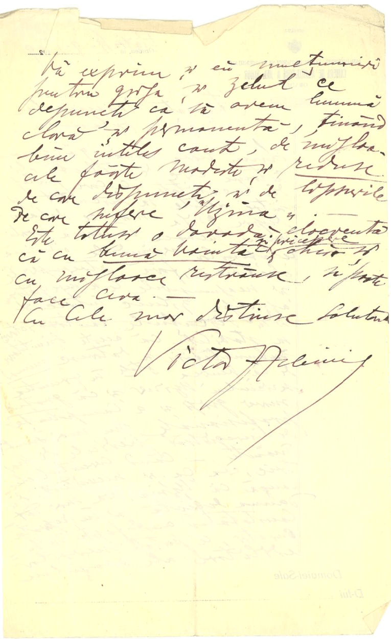 Piatra Neamt scrisoare p2