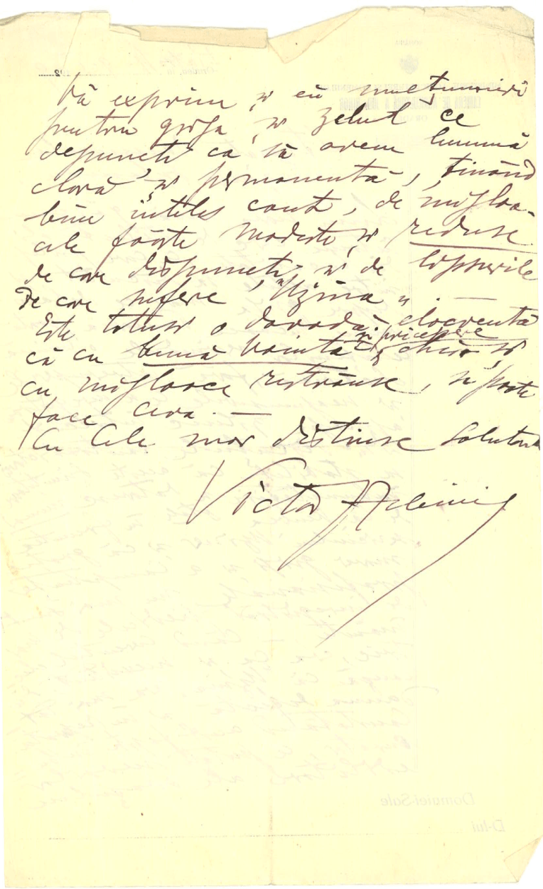 Piatra Neamt scrisoare p2